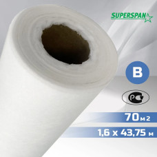 Пароизоляция SUPERSPAN B 70m2/ Паровой барьер для стен
